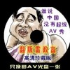 49ʿֱ